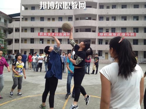 雅安職業(yè)高級(jí)中學(xué)怎么樣、好不好