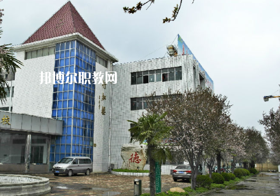 阜陽工業(yè)經(jīng)濟(jì)學(xué)校2020年報(bào)名條件、招生要求、招生對(duì)象
