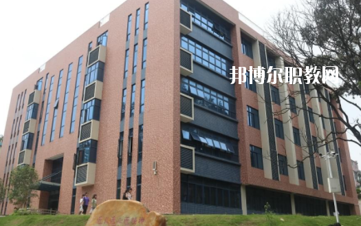 廣東省電子商務(wù)技師學(xué)院學(xué)校怎么樣、好不好