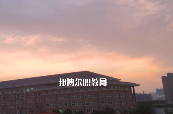 安徽滁州技師學(xué)院2020年報(bào)名條件、招生要求、招生對象