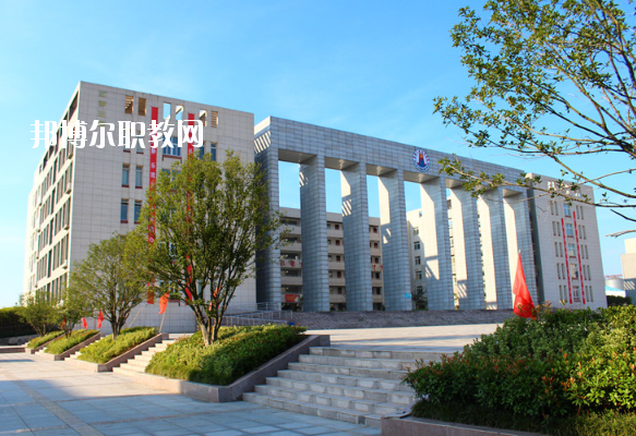 安徽六安技師學(xué)院怎么樣、好不好
