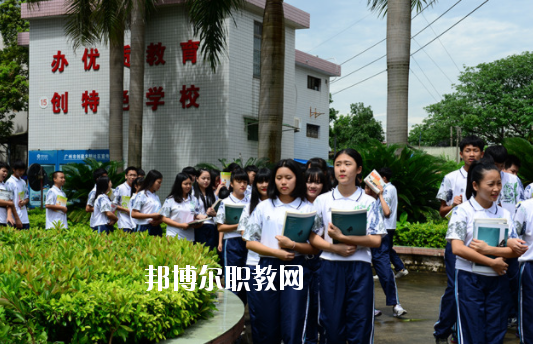 廣東省科技職業(yè)技術(shù)學(xué)校2020年學(xué)費(fèi)、收費(fèi)多少