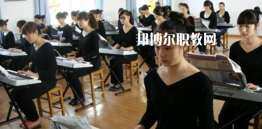 蘭州紅古區(qū)職教中心2020年學(xué)費、收費多少