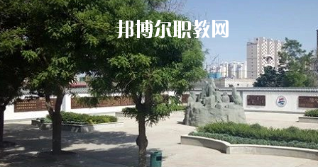 榆中縣職業(yè)教育中心怎么樣、好不好