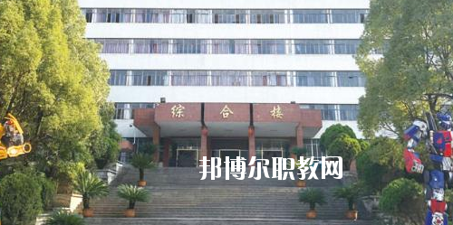 貴陽現(xiàn)代裝備制造技工學(xué)校2020年報名條件、招生要求、招生對象