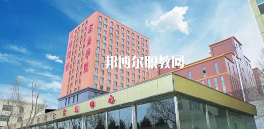 甘肅省國(guó)防教育學(xué)院2020年報(bào)名條件、招生要求、招生對(duì)象