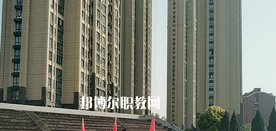 合肥應用科技學校怎么樣、好不好