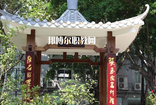 廣東省旅游職業(yè)技術(shù)學(xué)校怎么樣、好不好