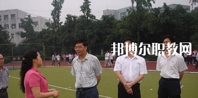 犍為縣職業(yè)高級中學(xué)2020年報名條件、招生要求、招生對象