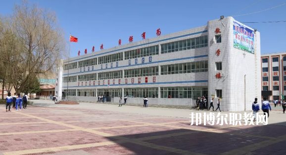 古浪縣職業(yè)技術(shù)教育中心2020年學(xué)費(fèi)、收費(fèi)多少