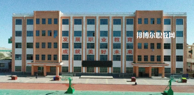 古浪縣職業(yè)技術(shù)教育中心2020年報(bào)名條件、招生要求、招生對象
