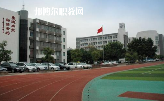 廣州市番禺區(qū)職業(yè)技術(shù)學(xué)校怎么樣、好不好