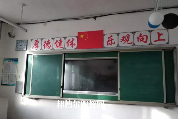 鹽山職教中心怎么樣、好不好