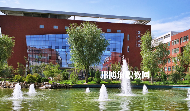 平?jīng)鲶w育運動學校怎么樣、好不好