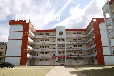 貴州首鋼水鋼技師學(xué)院花溪校區(qū)2020年招生辦聯(lián)系電話