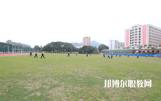 深圳市龍崗區(qū)第二職業(yè)技術(shù)學校2020年報名條件、招生要求、招生對象