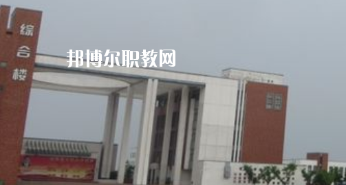 蕪湖電纜工業(yè)學(xué)校2020年報(bào)名條件、招生要求、招生對(duì)象