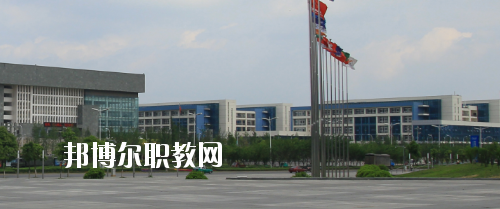 貴陽職業(yè)技術學院中職部2020年招生辦聯(lián)系電話
