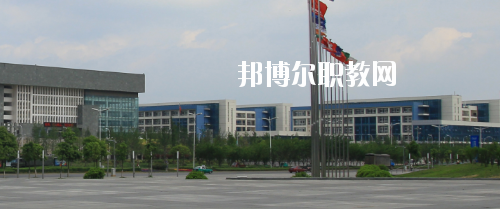 貴陽職業(yè)技術(shù)學院中職部怎么樣、好不好
