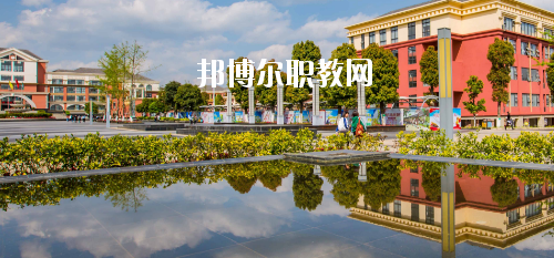 貴陽幼兒師范高等?？茖W(xué)校(中職部)網(wǎng)站網(wǎng)址
