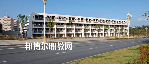 畢節(jié)幼兒師范高等?？茖W(xué)校(中職部)地址在哪里