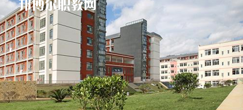 黔南民族職業(yè)技術(shù)學院(中職部)怎么樣、好不好