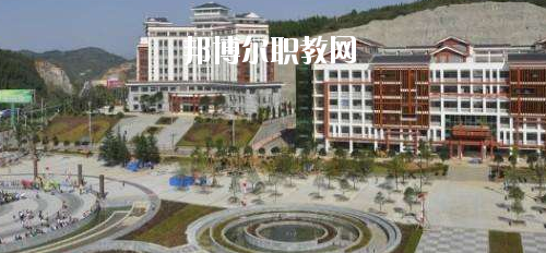黔東南民族職業(yè)技術(shù)學(xué)院(中職部)2020年報名條件、招生要求、招生對象