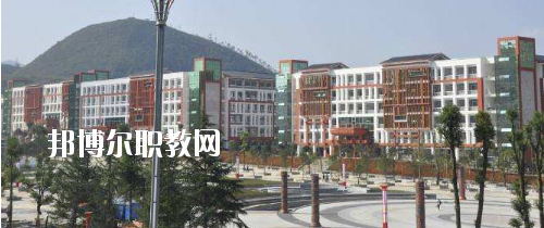 黔東南民族職業(yè)技術(shù)學院(中職部)地址在哪里
