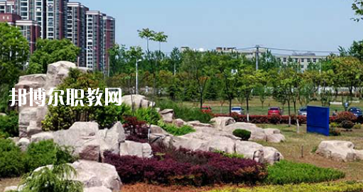 安徽蕪湖技師學(xué)院2020年報(bào)名條件、招生要求、招生對(duì)象