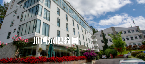 貴州盛華職業(yè)學院中專部2020年報名條件、招生要求、招生對象