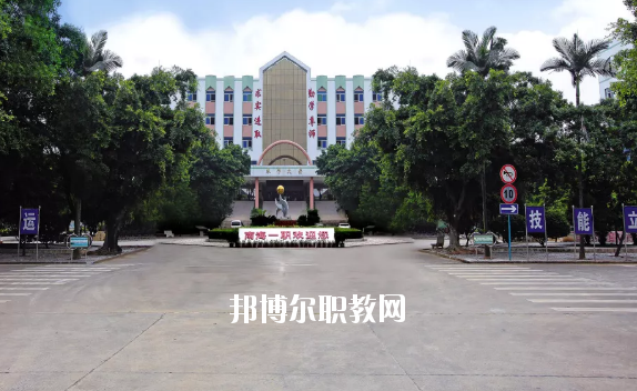 佛山南海區(qū)第一職業(yè)技術(shù)學(xué)校2020年招生錄取分數(shù)線