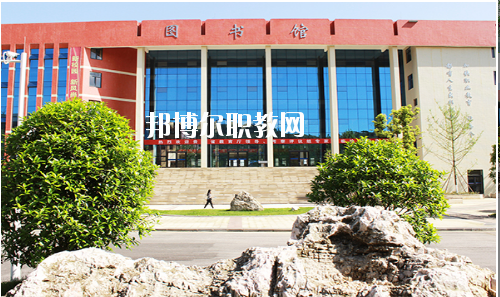 貴州應(yīng)用技術(shù)職業(yè)學(xué)院(中職部)2020年報(bào)名條件、招生要求、招生對(duì)象