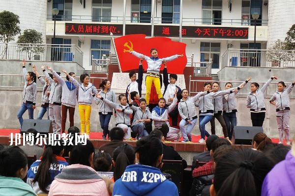 四川省劍閣縣武連職業(yè)中學(xué)2020年報(bào)名條件、招生要求、招生對象