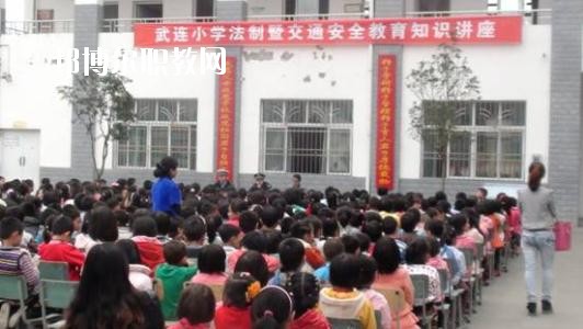四川省劍閣縣武連職業(yè)中學(xué)怎么樣、好不好