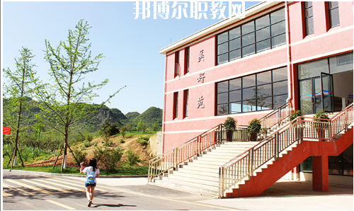 貴州應(yīng)用技術(shù)職業(yè)學院(中職部)網(wǎng)站網(wǎng)址