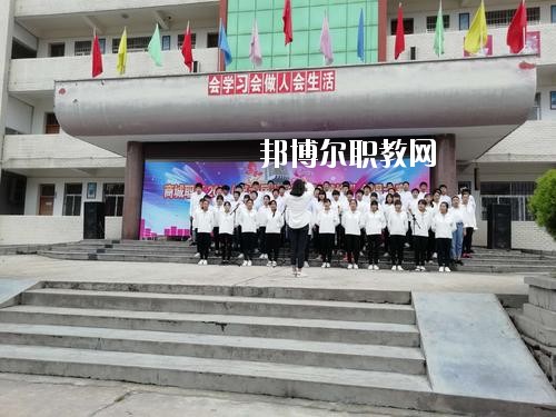 商城縣職業(yè)高級(jí)中學(xué)2021年報(bào)名條件、招生要求、招生對(duì)象
