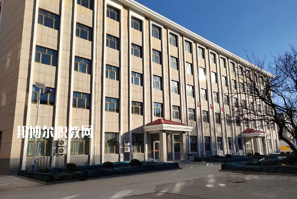  懷來縣職業(yè)技術(shù)教育中心2020年學費、收費多少