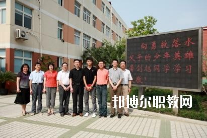 廣元職業(yè)高級(jí)中學(xué)校2020年報(bào)名條件、招生要求、招生對(duì)象