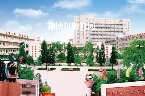 佛山順德區(qū)均安職業(yè)技術(shù)學(xué)校2020年報名條件、招生要求、招生對象