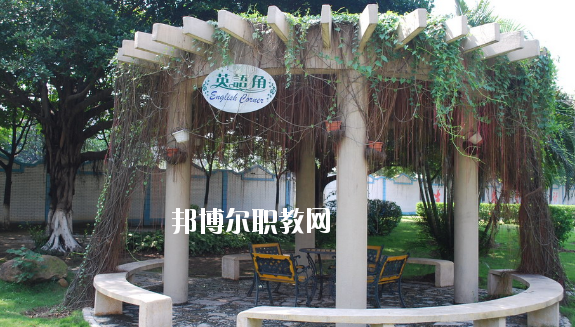 佛山順德區(qū)陳登職業(yè)技術(shù)學(xué)校2020年報名條件、招生要求、招生對象