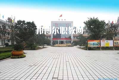 富順縣第二高級(jí)職業(yè)中學(xué)2020年報(bào)名條件、招生要求、招生對(duì)象