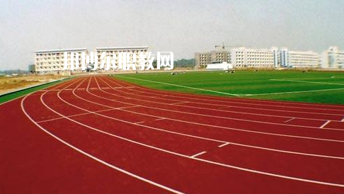 惠州體育運(yùn)動(dòng)學(xué)校2020年報(bào)名條件、招生要求、招生對(duì)象