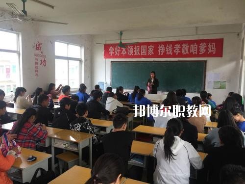 原陽縣職業(yè)教育中心2021年報(bào)名條件、招生要求、招生對(duì)象