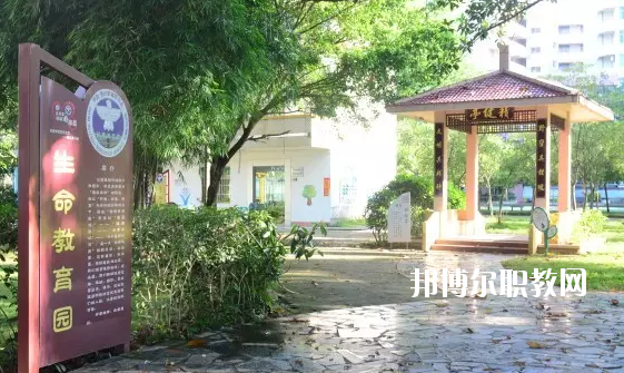 博羅中等專(zhuān)業(yè)學(xué)校網(wǎng)站網(wǎng)址