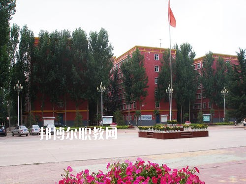 鄭州電子信息中等專業(yè)學(xué)校2021年報(bào)名條件、招生要求、招生對(duì)象
