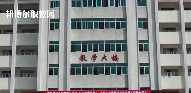 梅州梅縣區(qū)第一職業(yè)學(xué)校怎么樣、好不好