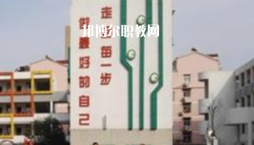 安徽馬鞍山市體育運動學(xué)校2020年報名條件、招生要求、招生對象 