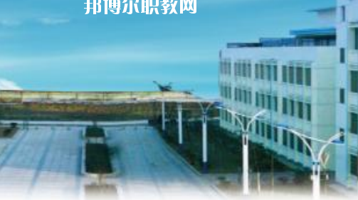 當(dāng)涂經(jīng)貿(mào)學(xué)校2020年報(bào)名條件、招生要求、招生對象
