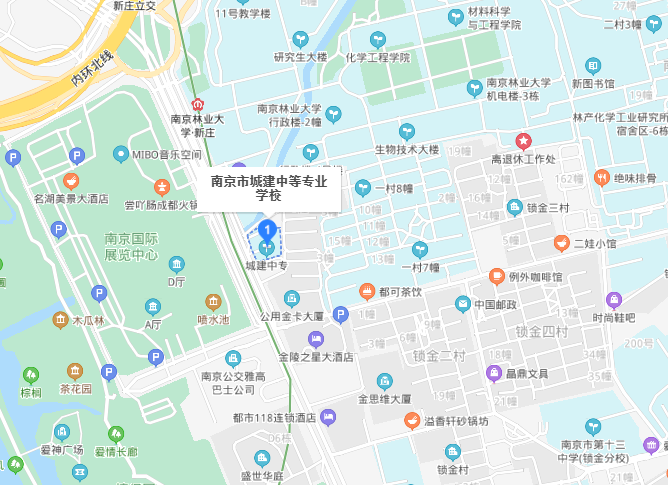 南京城建中等專業(yè)學校地址在哪里