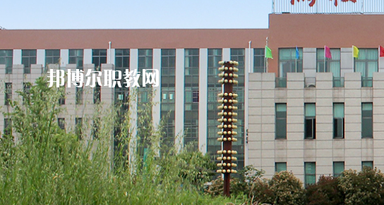 和縣機電工程學校怎么樣、好不好